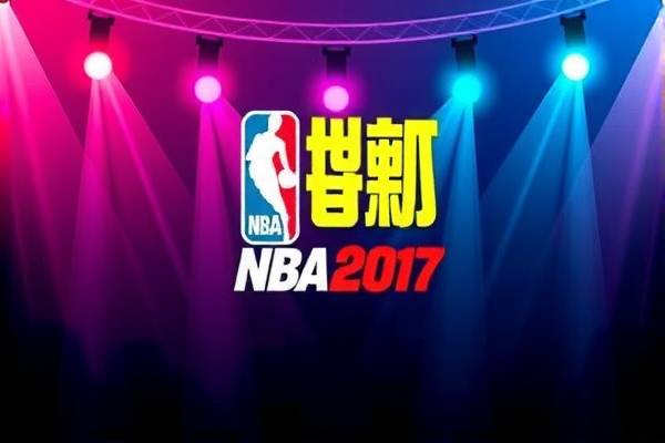 nba录像回放网盘,nba回放 百度网盘